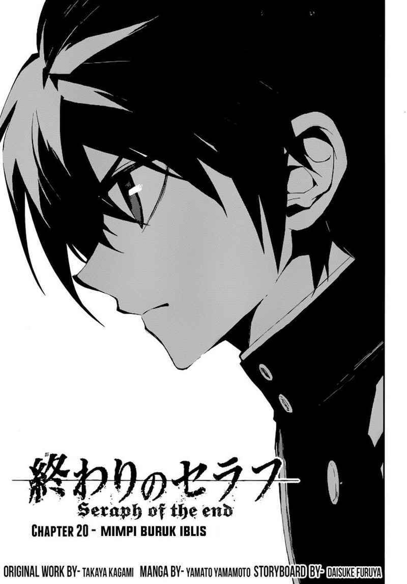 Owari no Seraph Chapter 20