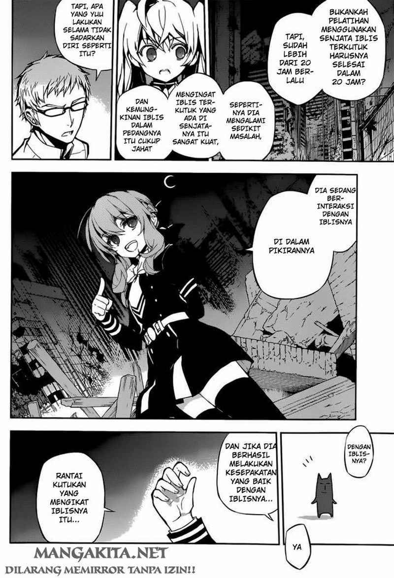 Owari no Seraph Chapter 20