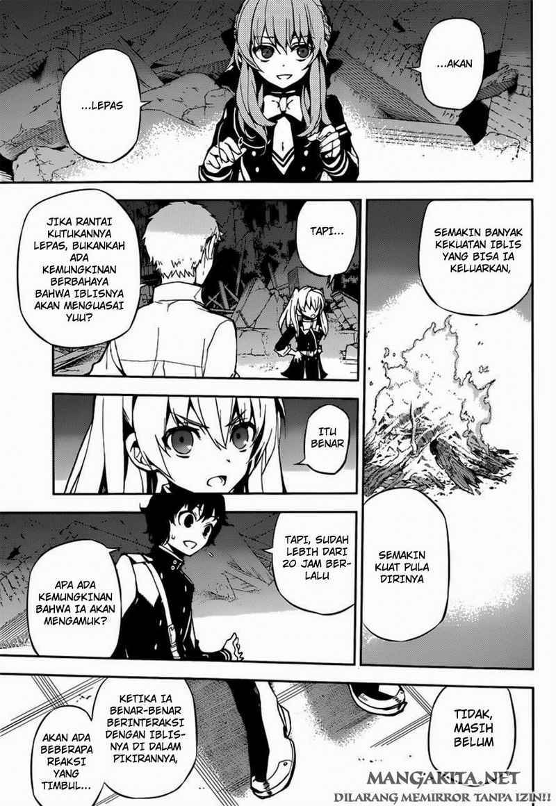 Owari no Seraph Chapter 20