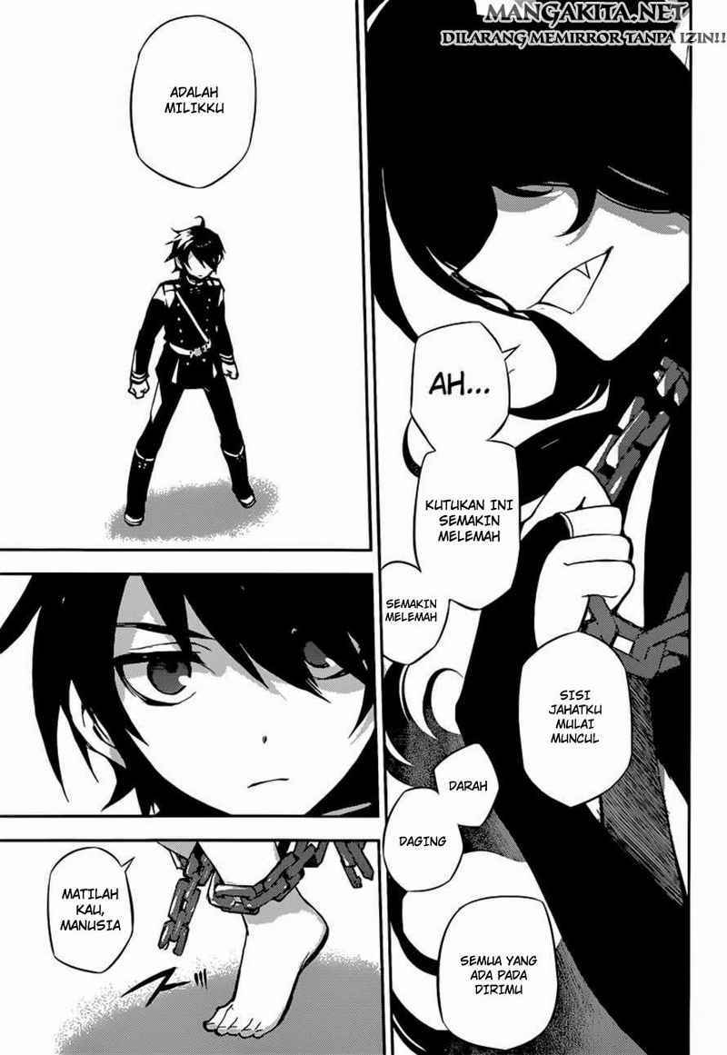 Owari no Seraph Chapter 20