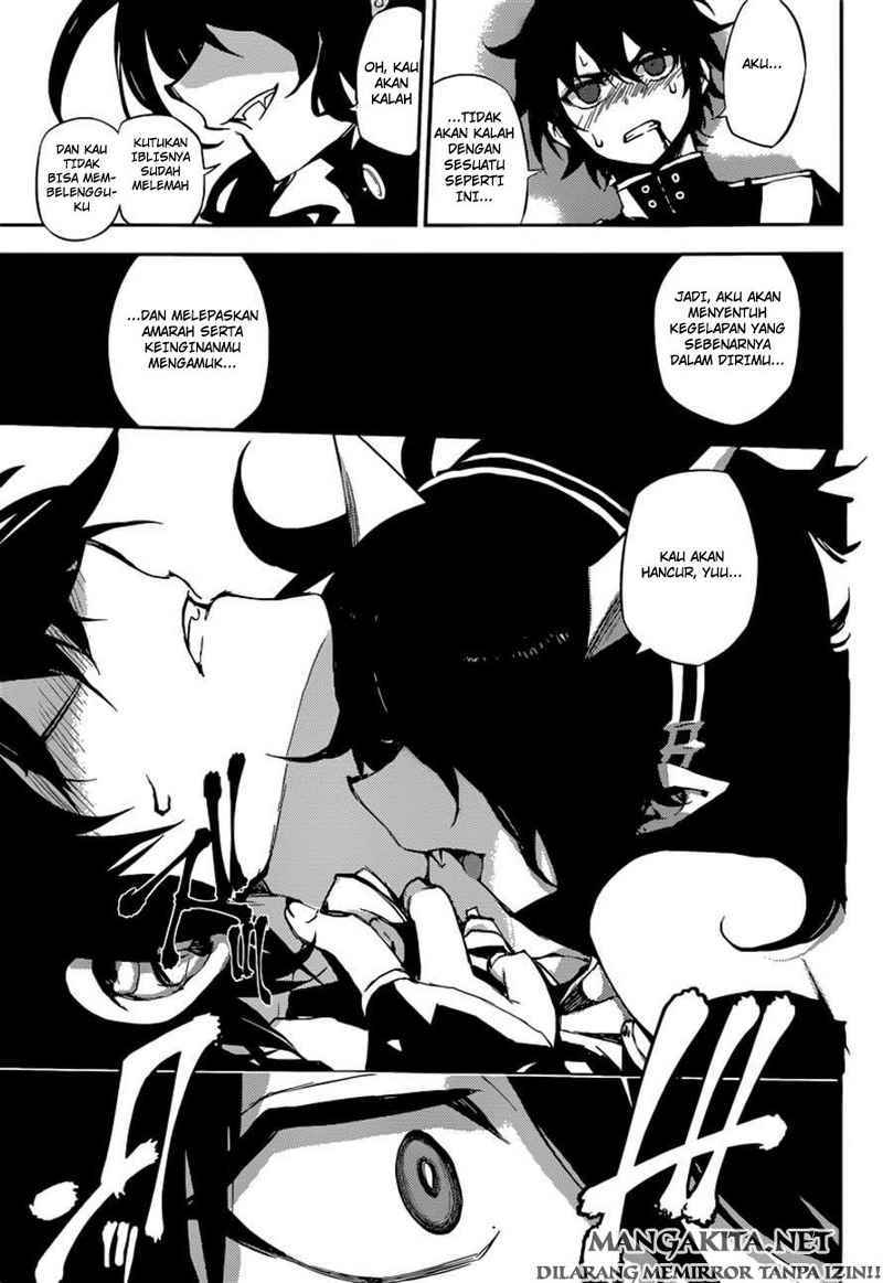 Owari no Seraph Chapter 20
