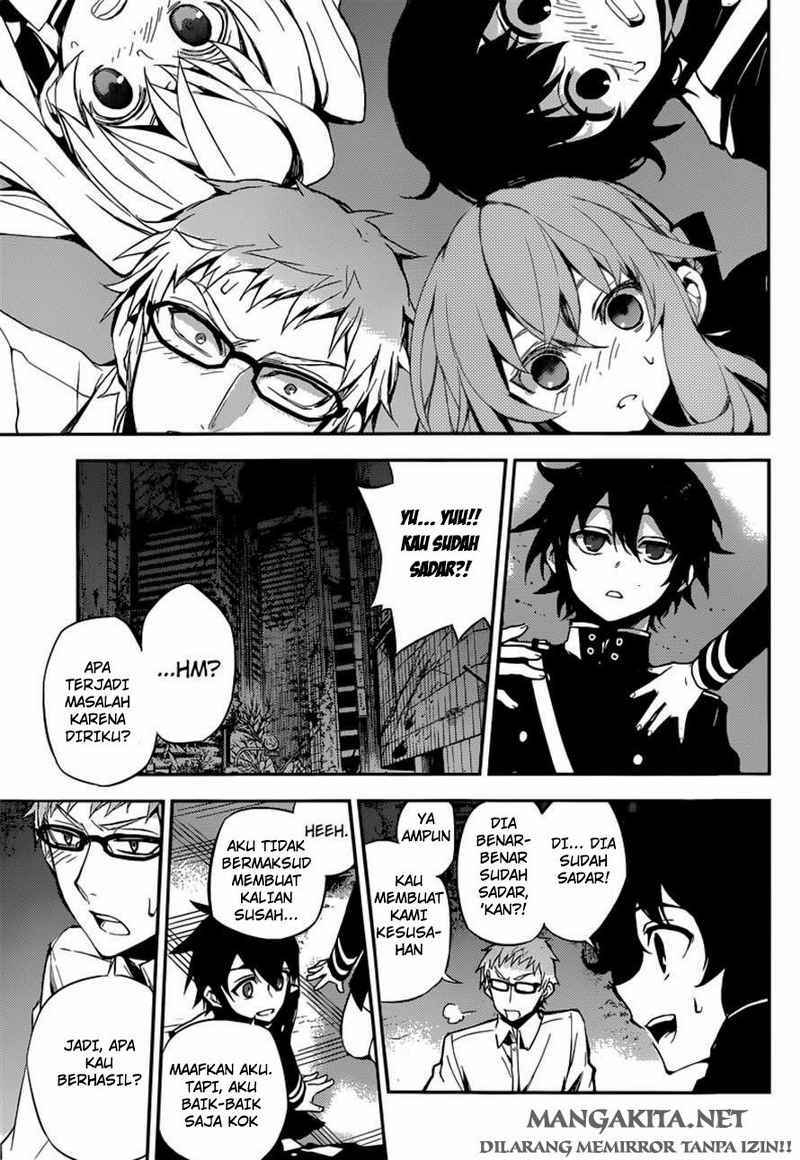 Owari no Seraph Chapter 20