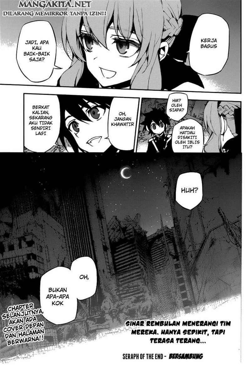 Owari no Seraph Chapter 20