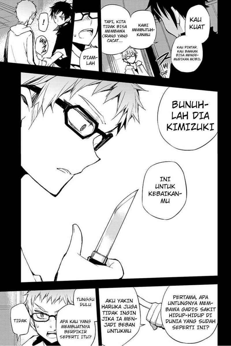 Owari no Seraph Chapter 21