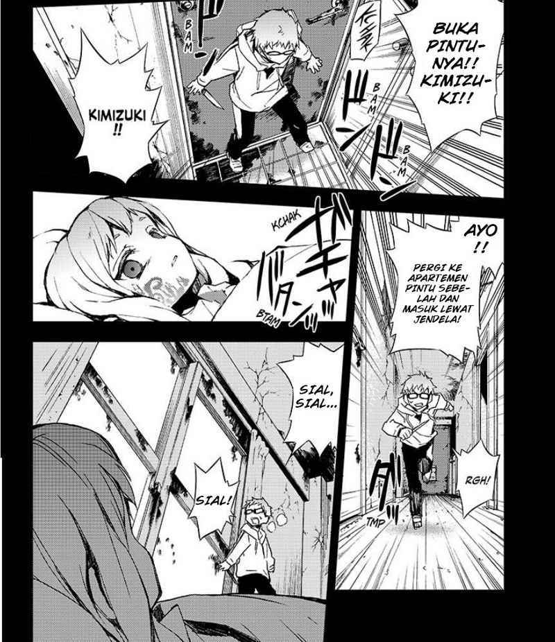 Owari no Seraph Chapter 21