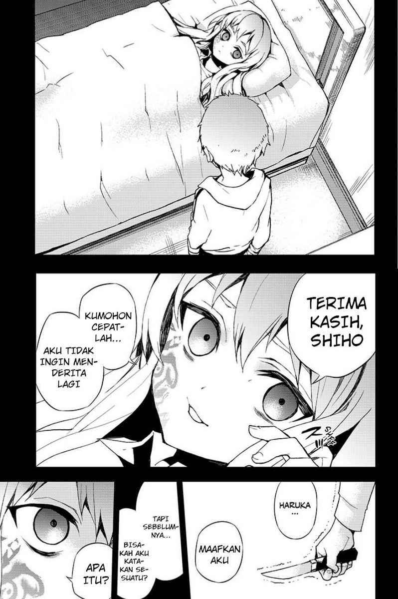 Owari no Seraph Chapter 21