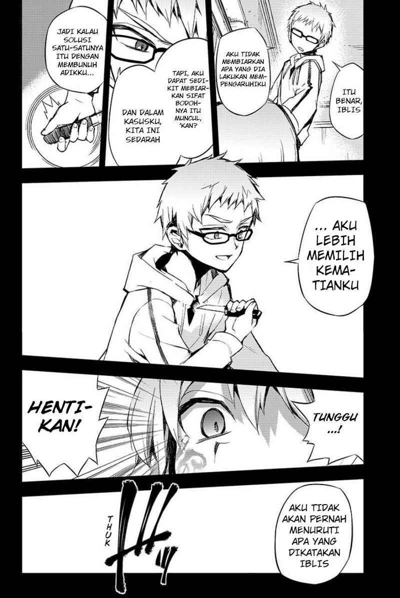 Owari no Seraph Chapter 21
