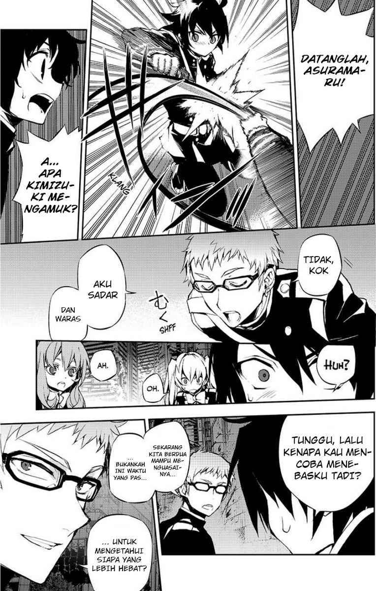Owari no Seraph Chapter 21