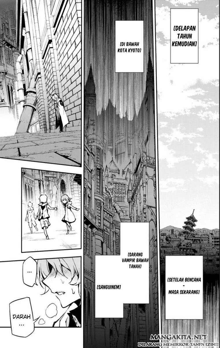 Owari no Seraph Chapter 22