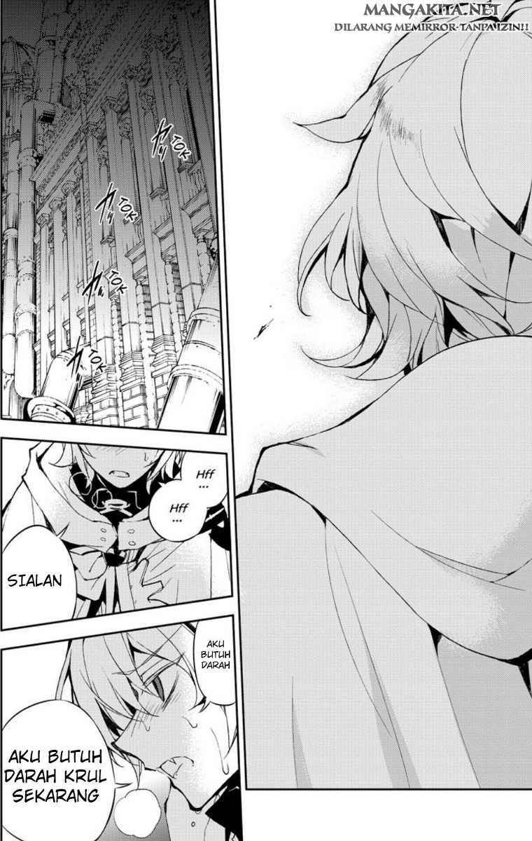 Owari no Seraph Chapter 22