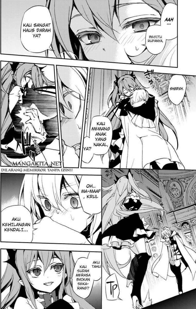 Owari no Seraph Chapter 22