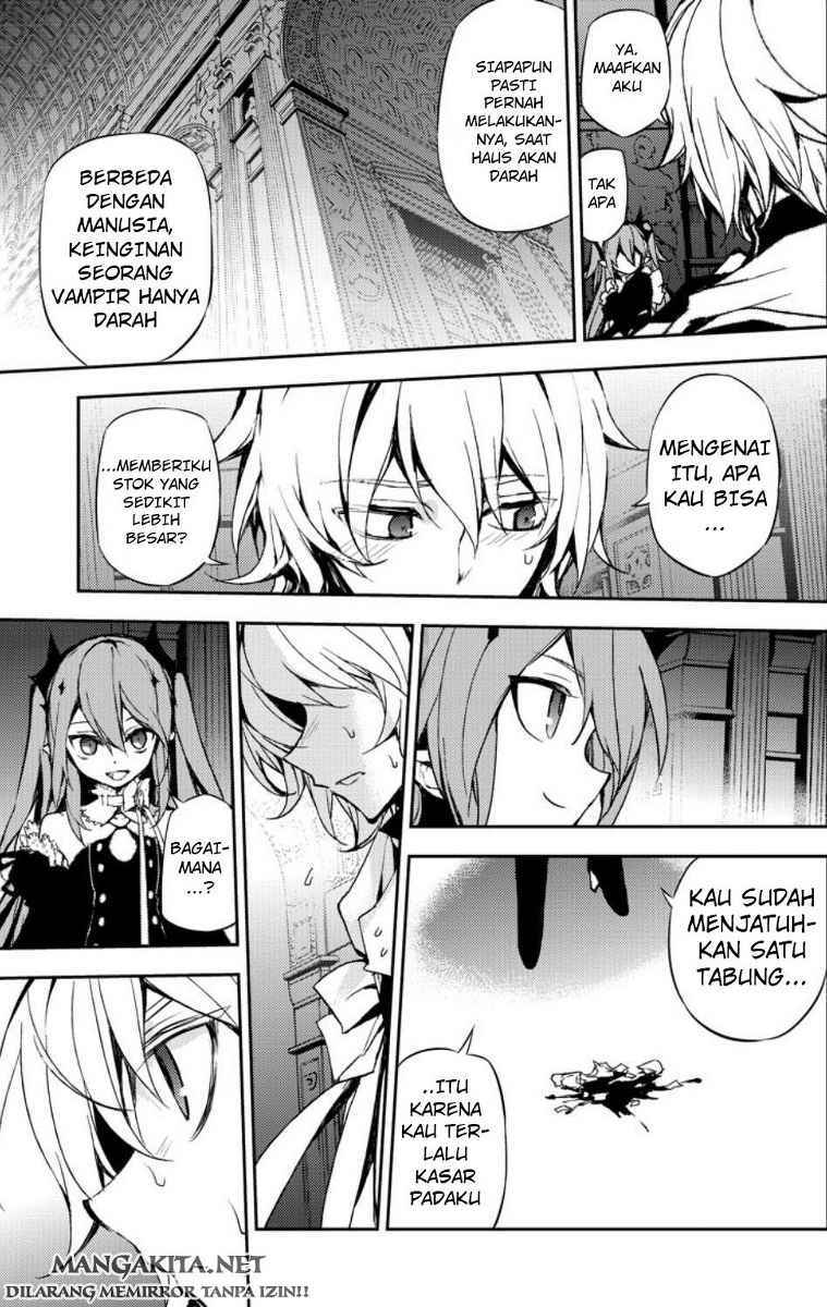 Owari no Seraph Chapter 22