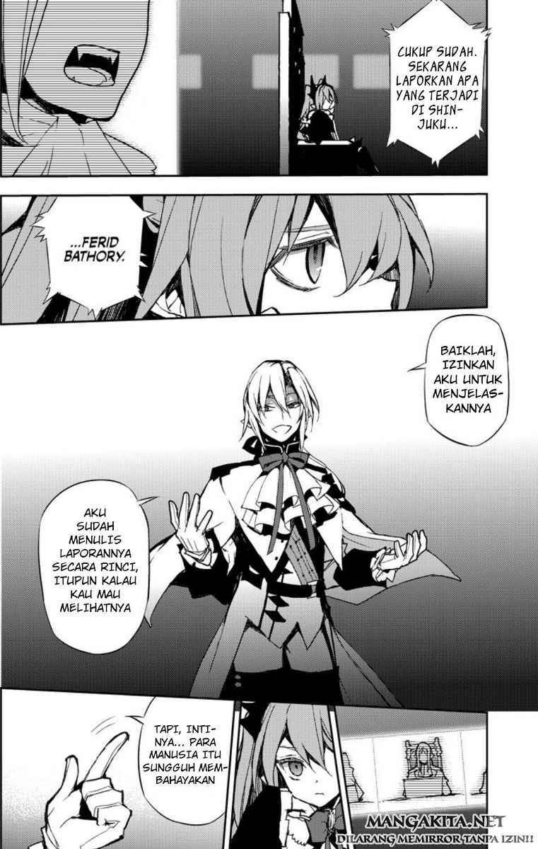 Owari no Seraph Chapter 22