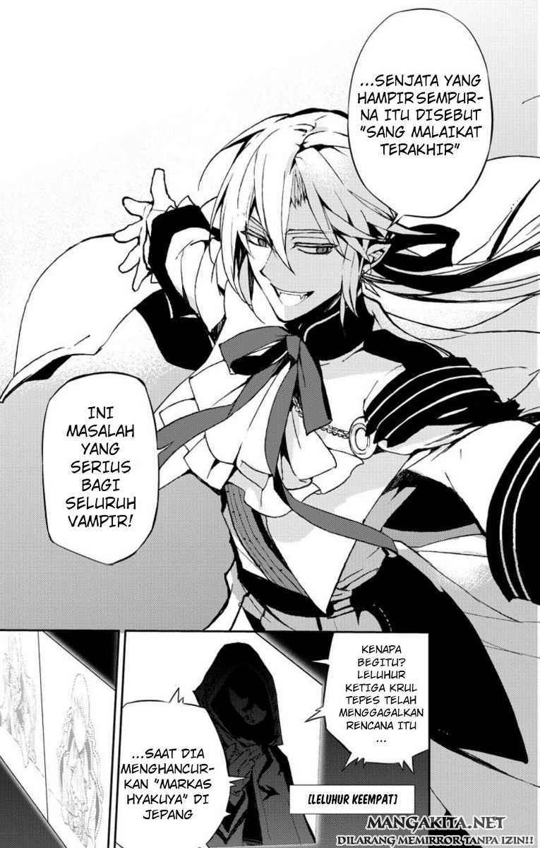 Owari no Seraph Chapter 22