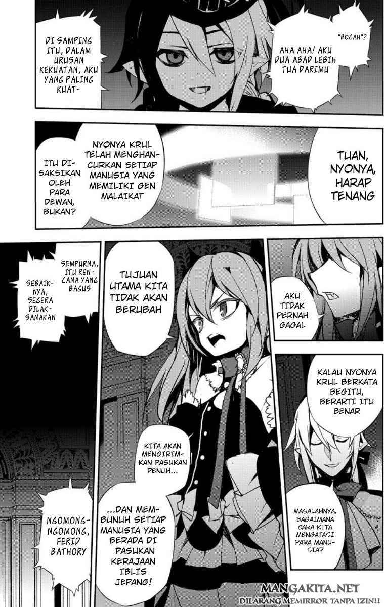Owari no Seraph Chapter 22