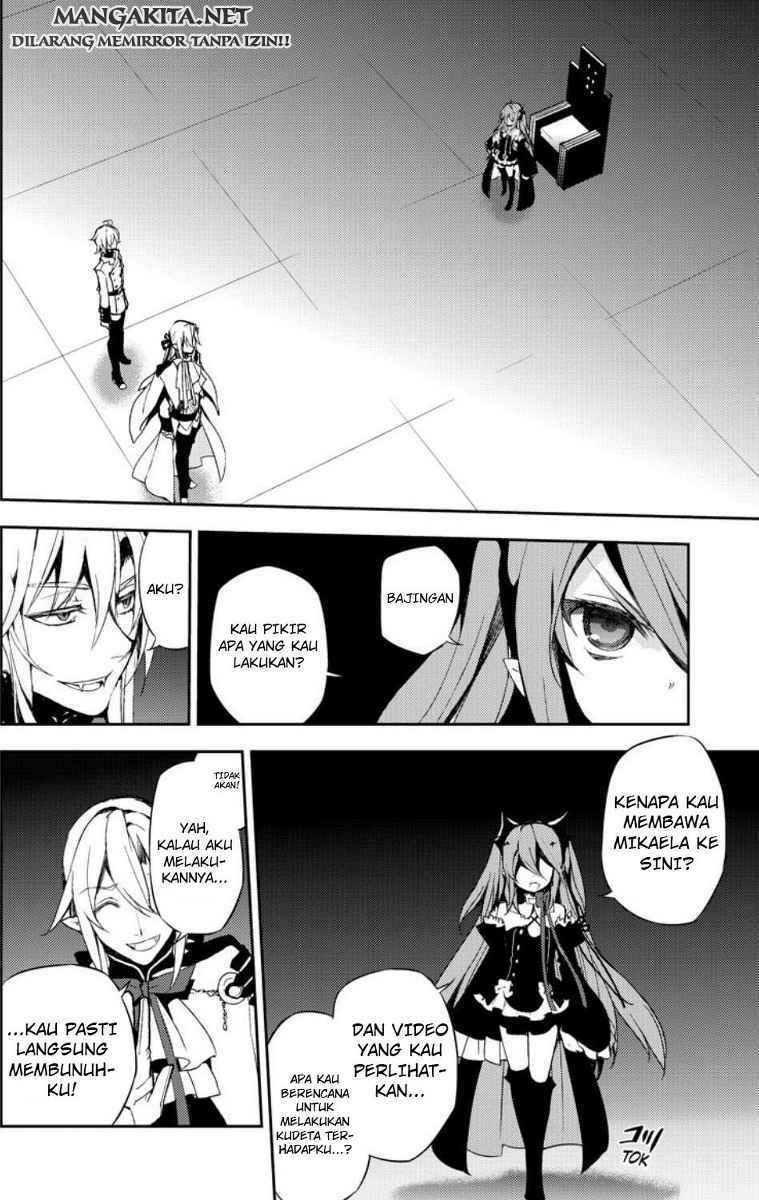 Owari no Seraph Chapter 22