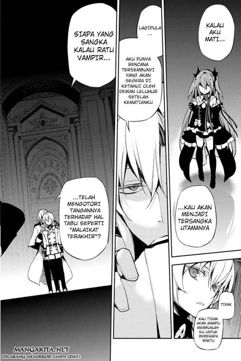 Owari no Seraph Chapter 22