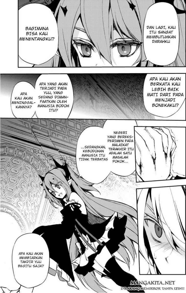 Owari no Seraph Chapter 22