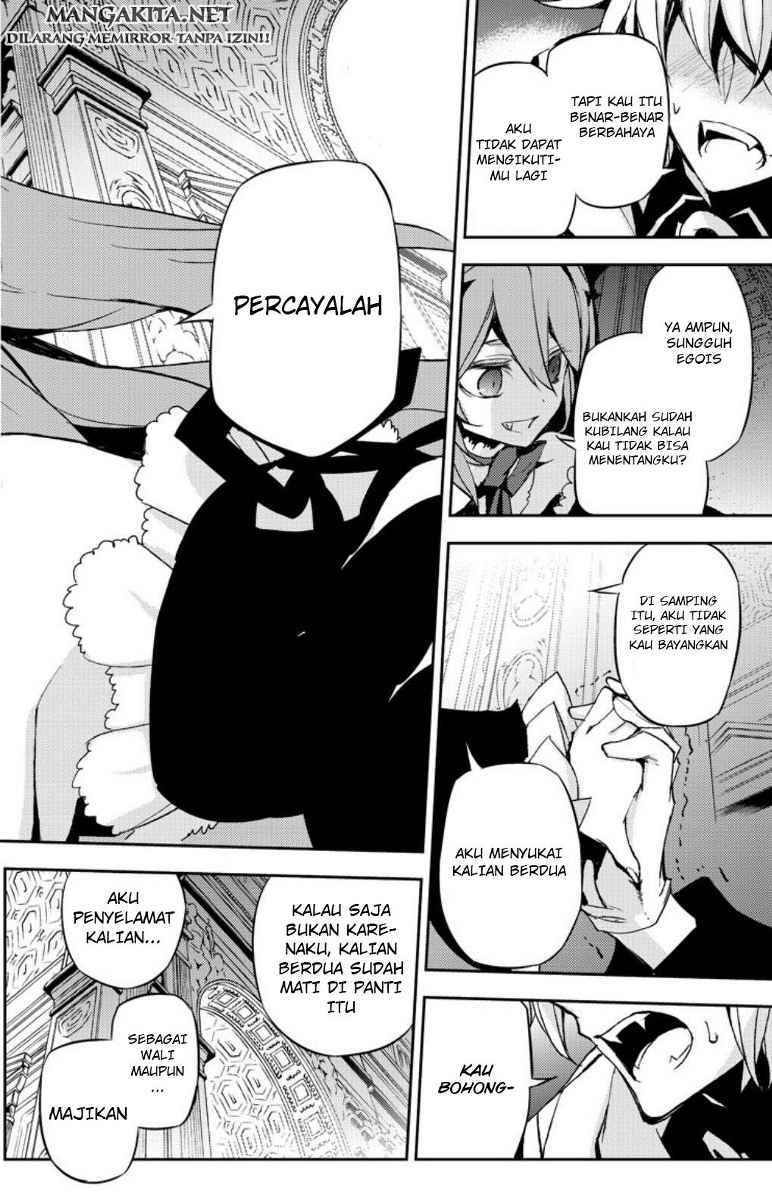 Owari no Seraph Chapter 22