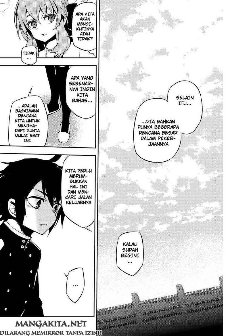 Owari no Seraph Chapter 23