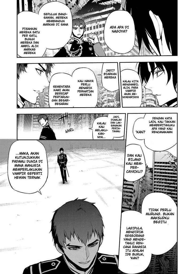 Owari no Seraph Chapter 23