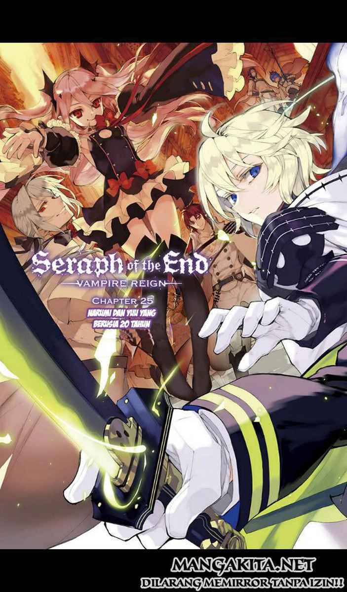 Owari no Seraph Chapter 25