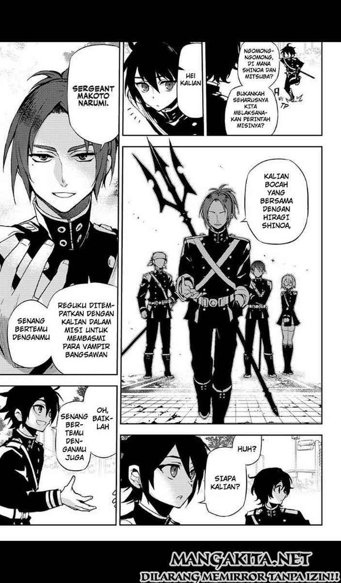 Owari no Seraph Chapter 25