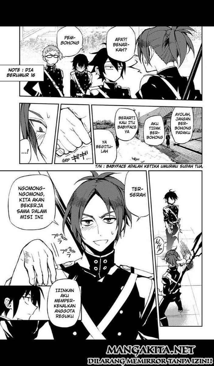 Owari no Seraph Chapter 25