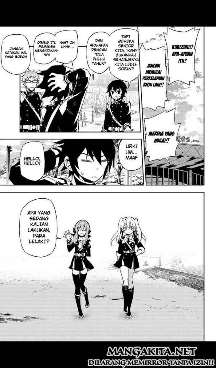 Owari no Seraph Chapter 25