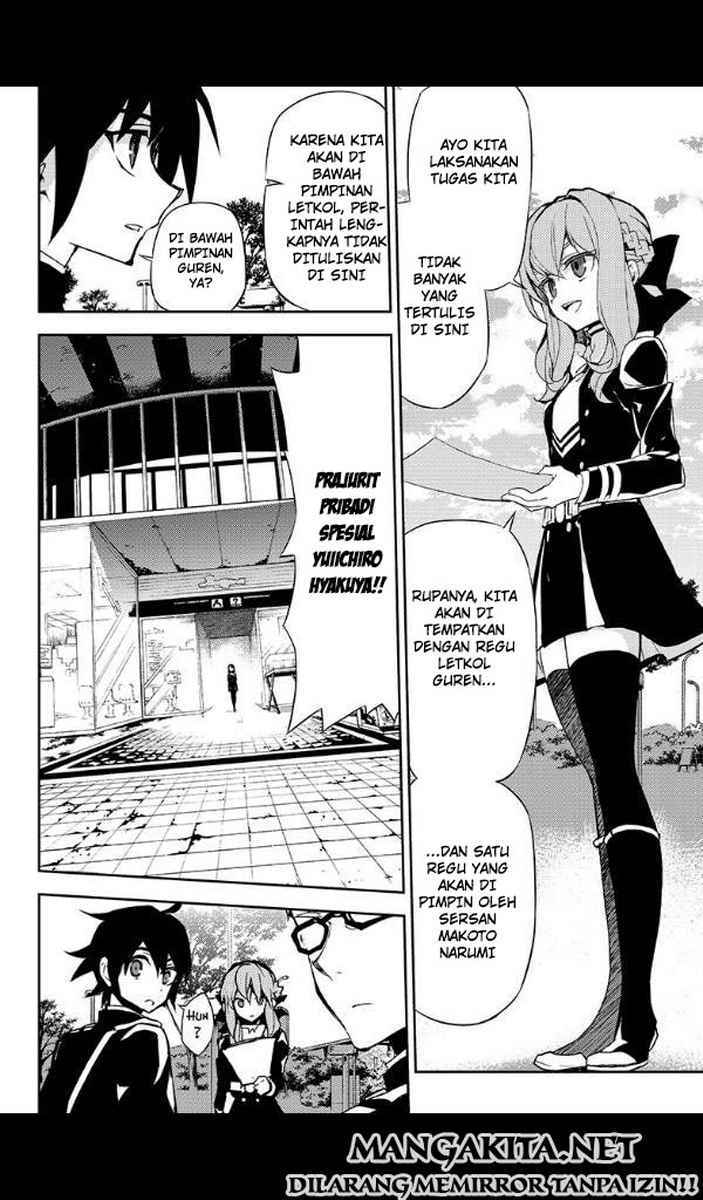 Owari no Seraph Chapter 25