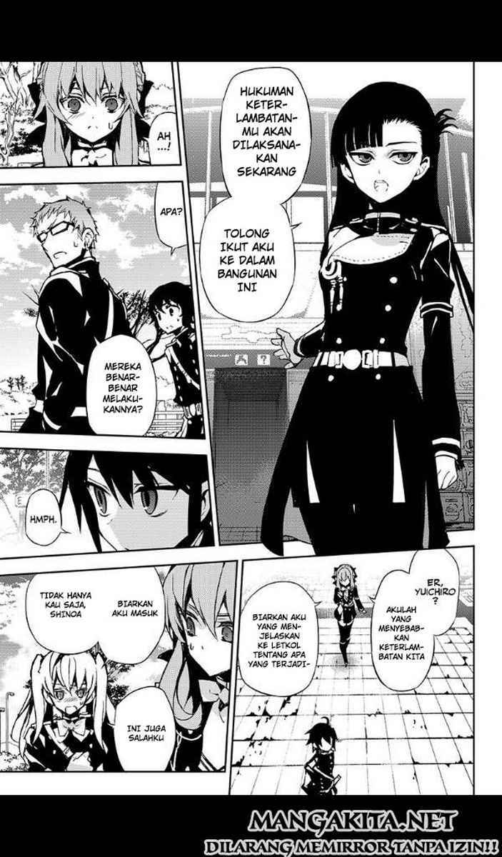 Owari no Seraph Chapter 25