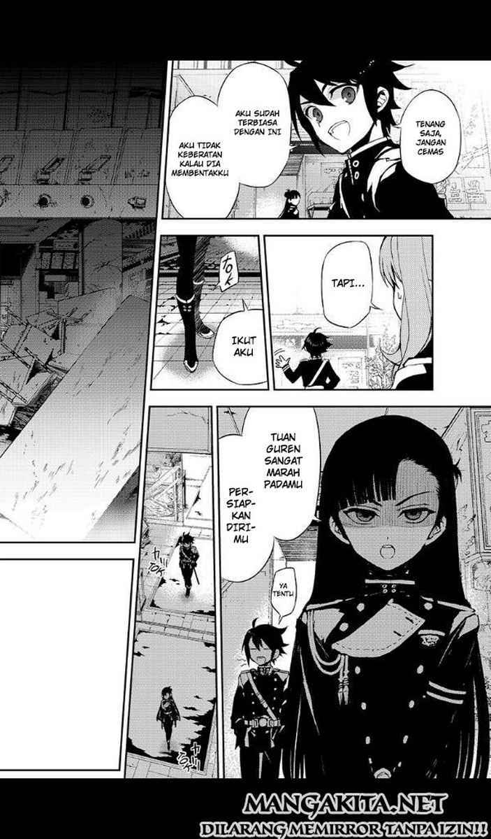 Owari no Seraph Chapter 25