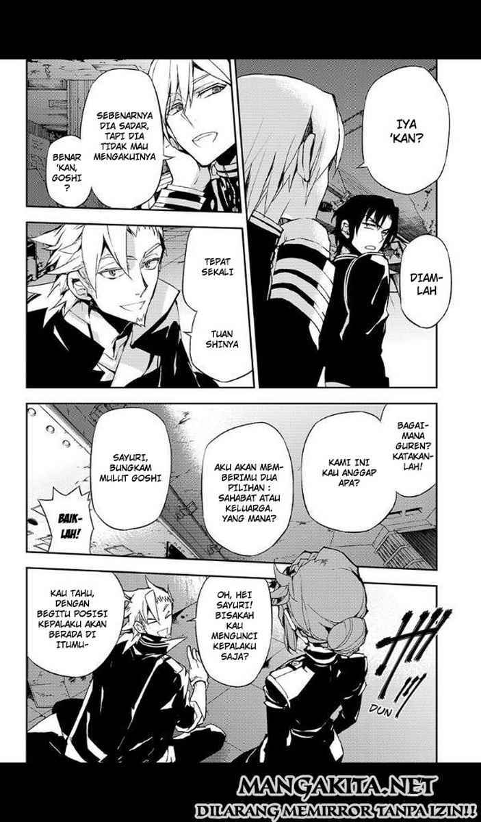Owari no Seraph Chapter 25