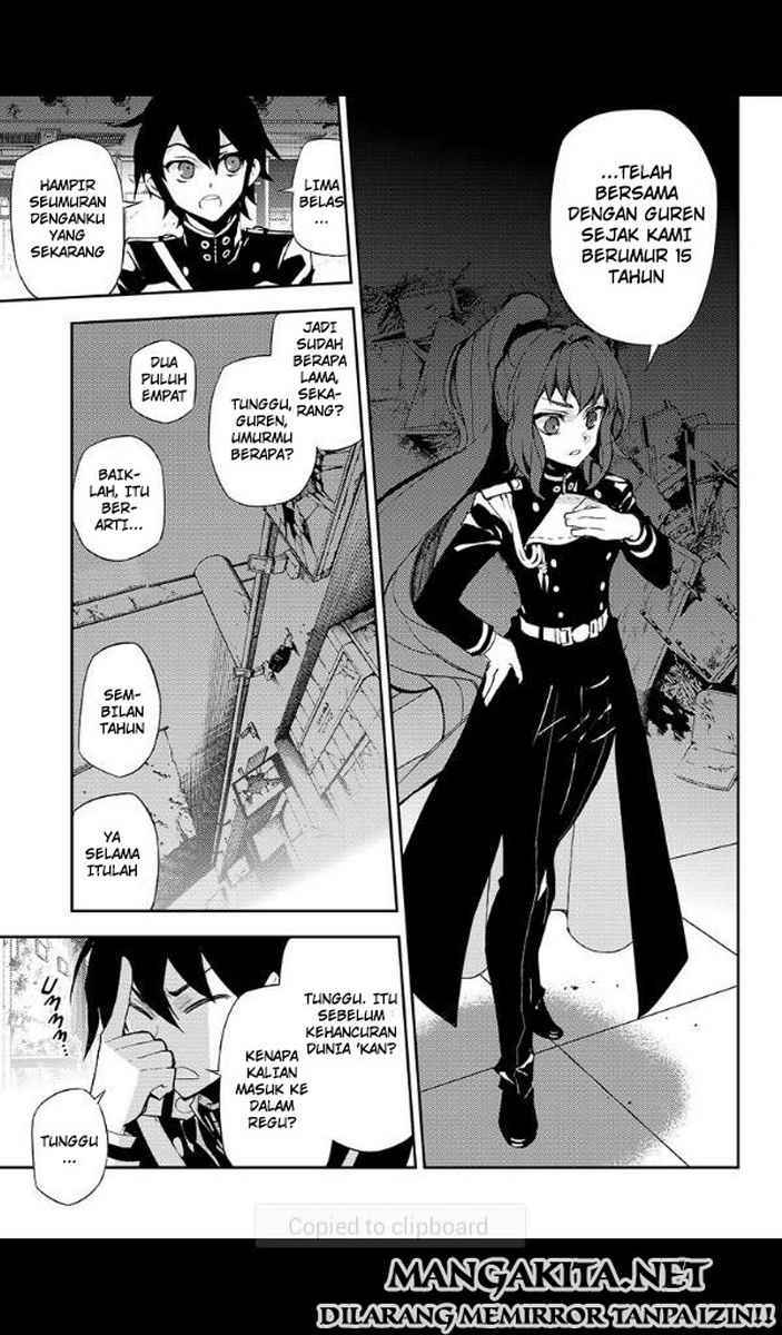 Owari no Seraph Chapter 25