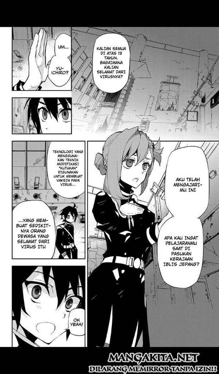 Owari no Seraph Chapter 25