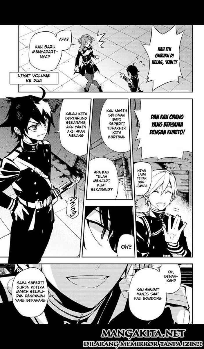 Owari no Seraph Chapter 25