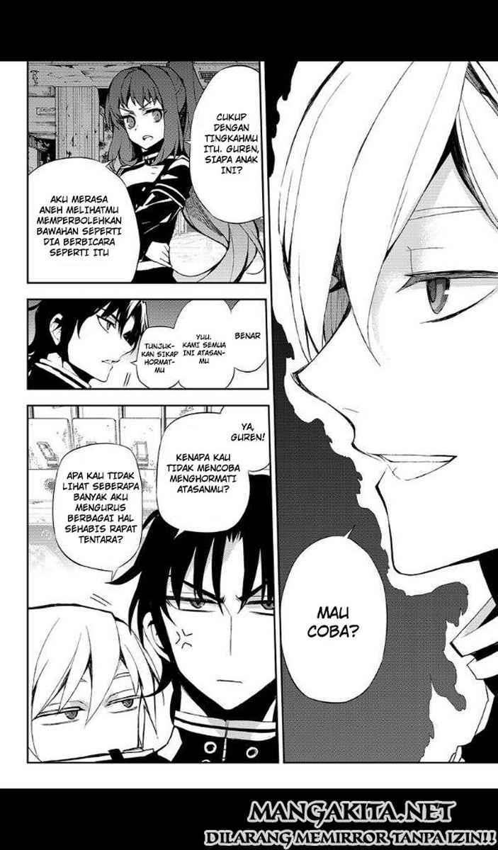 Owari no Seraph Chapter 25