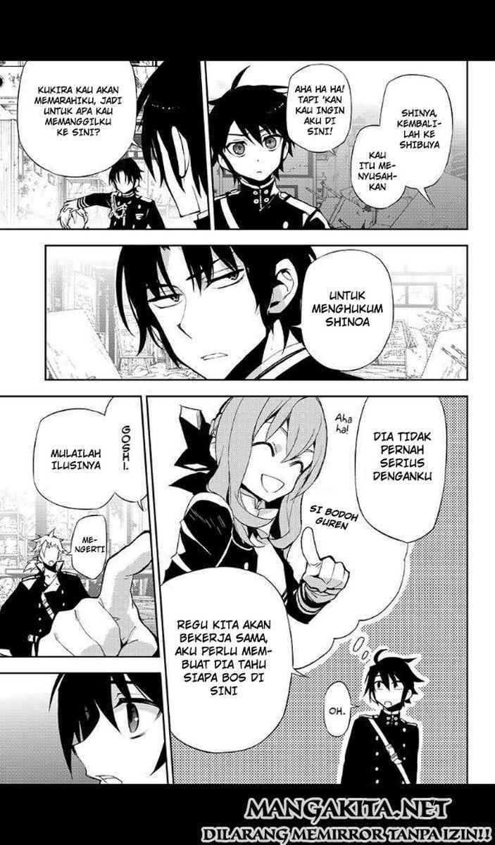 Owari no Seraph Chapter 25