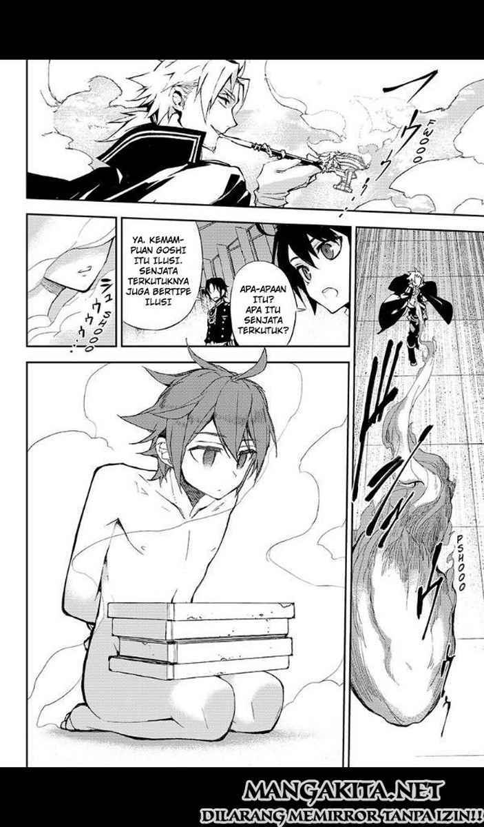 Owari no Seraph Chapter 25