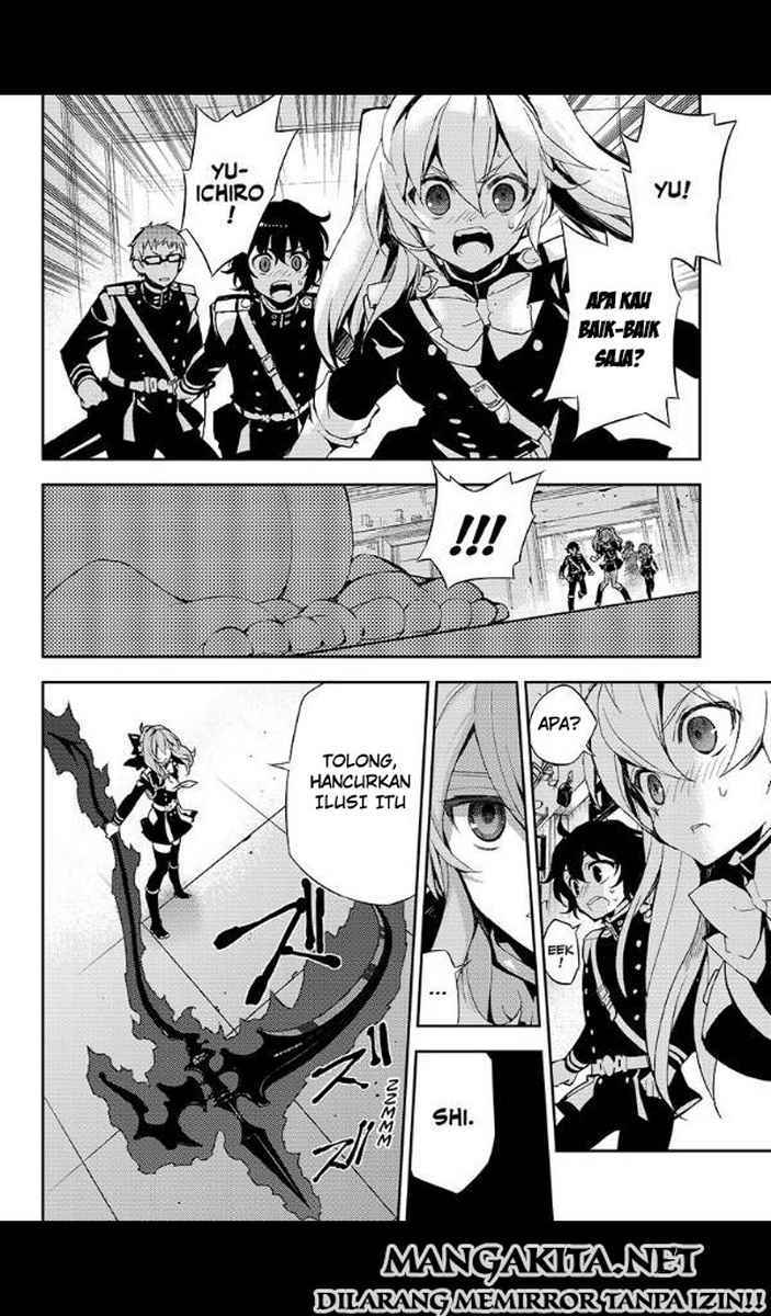 Owari no Seraph Chapter 25