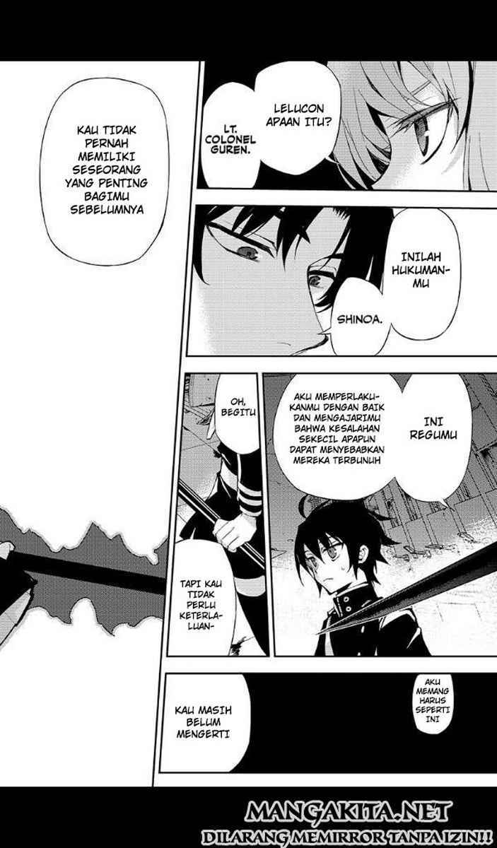 Owari no Seraph Chapter 25