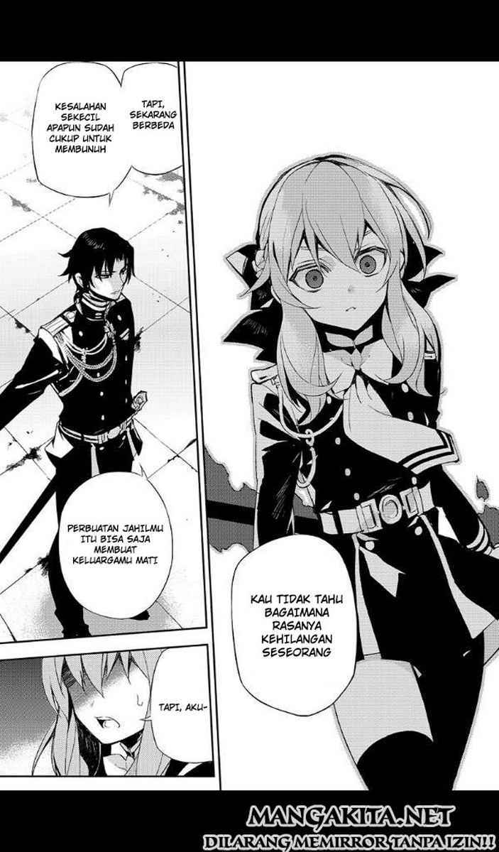 Owari no Seraph Chapter 25