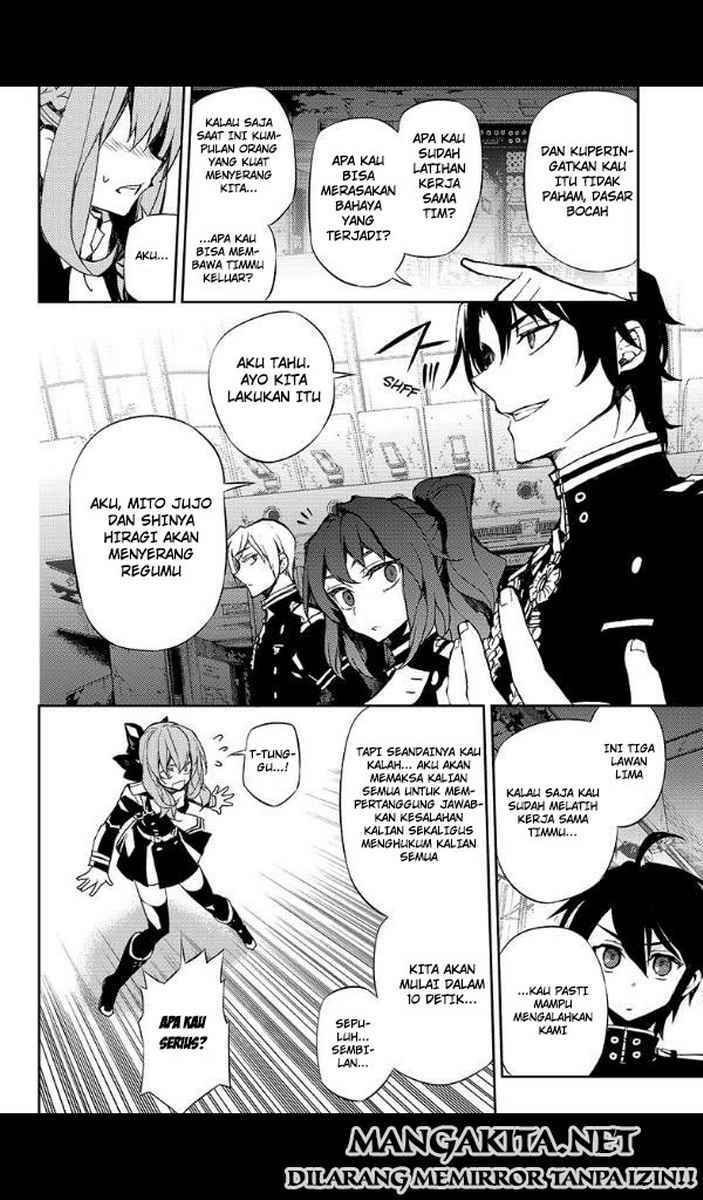 Owari no Seraph Chapter 25