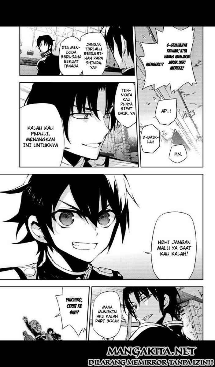 Owari no Seraph Chapter 25