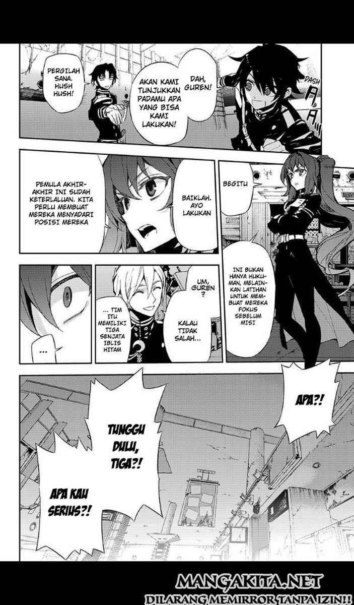 Owari no Seraph Chapter 25