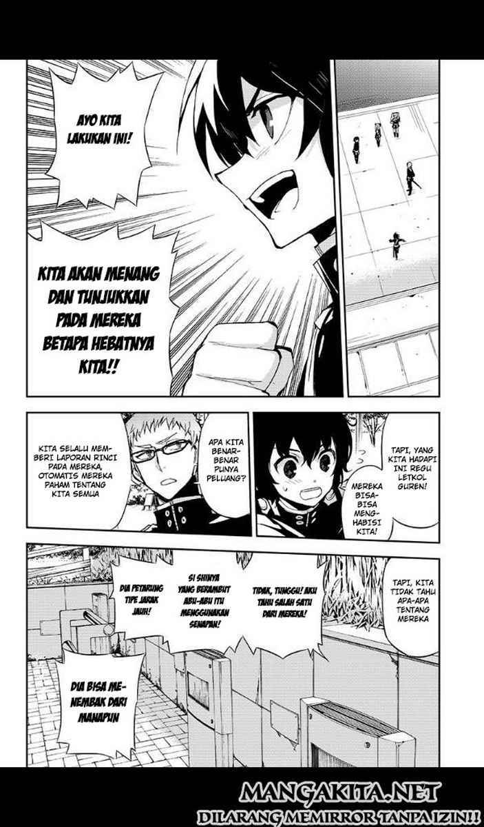 Owari no Seraph Chapter 25