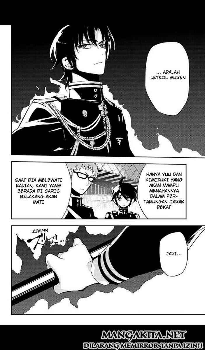 Owari no Seraph Chapter 25