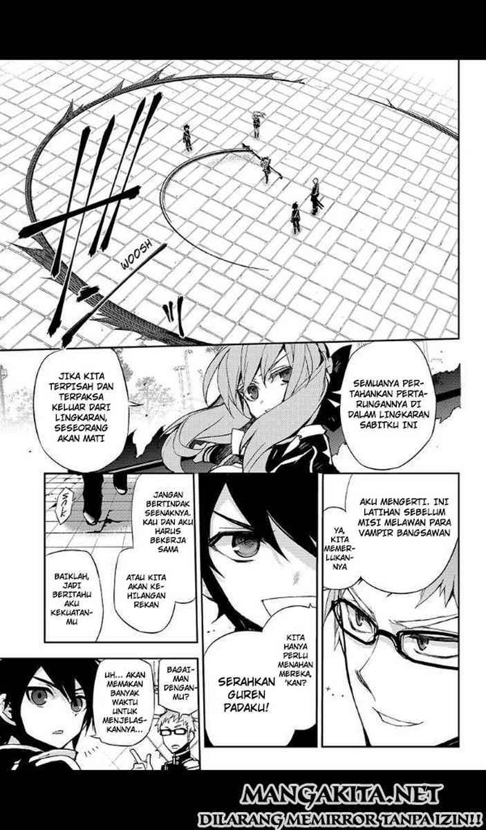 Owari no Seraph Chapter 25
