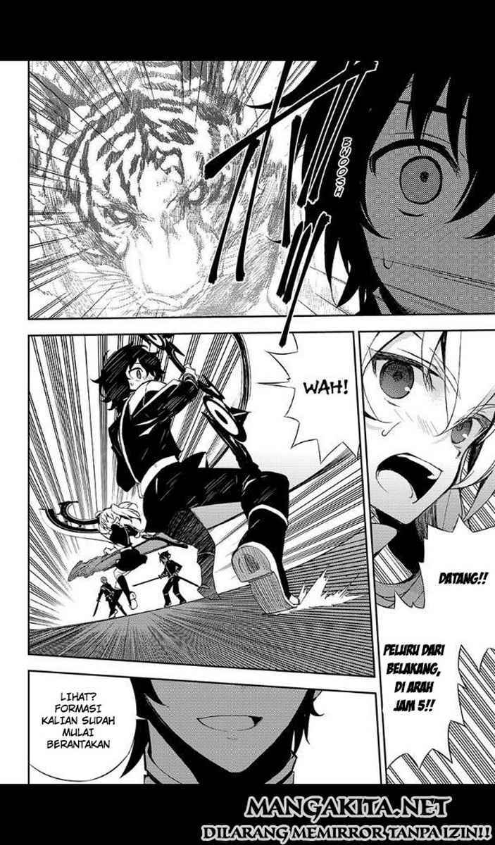 Owari no Seraph Chapter 25
