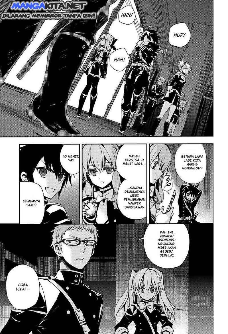 Owari no Seraph Chapter 27
